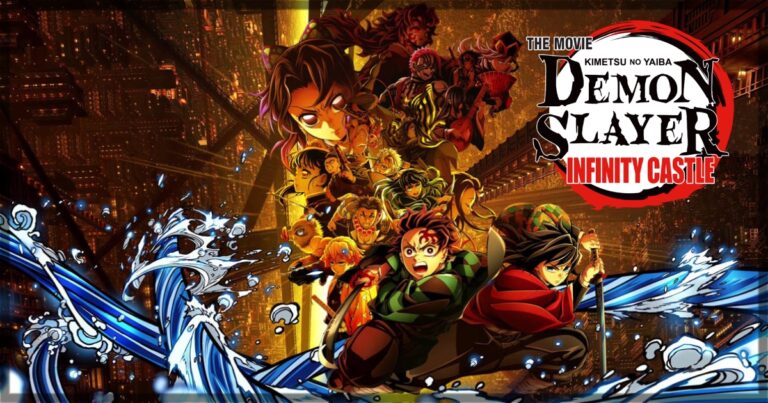 demon slayer infinity castle
